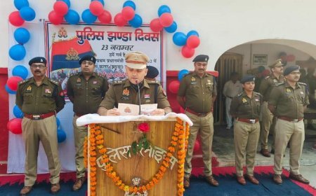 Hardoi news: धूमधाम से मनाया गया पुलिस झंडा दिवस, एसपी ने पुलिस ध्वज फहराकर दी सलामी।