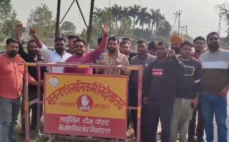 Bazpur News: खनन कारोबारीयों ने एनएन टोपा से माइनिग चेक पोस्ट हटाने की मांग, माइनिग चेक पोस्ट नहीं हटाया गया तो होगा उग्र आंदोलन, दी चेतावनी। 