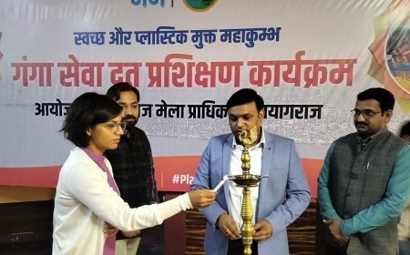 Prayagraj News: महाकुम्भ को स्वच्छ, सुरक्षित और प्लास्टिक मुक्त बनाएंगे गंगा सेवादूत।