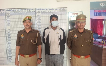 हरदोई: धोखाधड़ी कर एटीएम से पैसे निकाल लेने वाले आरोपी को पुलिस ने पकड़ा, अब तक कई मामले दर्ज