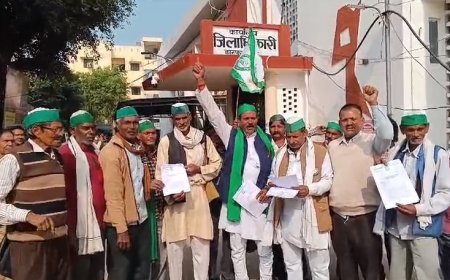 Kanpur News: भारतीय किसान यूनियन और एसकेएम ने डीएम को राष्ट्रपति के नाम सौंपा ज्ञापन, किसानों की दुर्दशा की तरफ दिलाया ध्यान। 