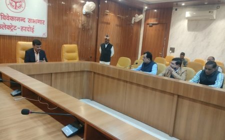 Hardoi News: नये वीसी कक्ष का जल्द तैयार होगा प्रस्ताव- जिलाधिकारी