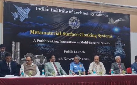 Kanpur News: सेना को दुश्मनों के हमले से बचाएगा एनालक्ष, आईआईटी कानपुर में एनालक्ष का हुआ इनोवेशन। 