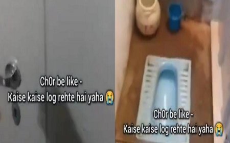 Viral News: घर में चोरी करने पहुंचा था चोर, खोला गेट तो उड़ गए होश। 