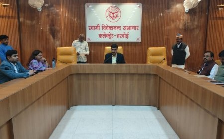 Hardoi News: नाला निर्माण में गलत रिपोर्ट देने पर डीएम ने उप जिलाधिकारी संडीला को कारण बताओ नोटिस जारी करने के निर्देश दिए।   