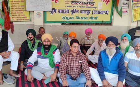 Uttarakhand News: सरकार किसानों को गन्ने का 500 प्रति कुंतल का भुगतान करें- गणेश उपाध्याय