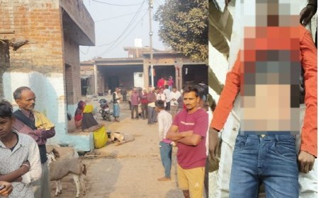 Kanpur News: कानपुर में 2800 रुपये के लिए निर्मम हत्या- एक युवक ने अपने चचेरे भाई के सीने में कैंची मार कर उतारा मौत के घाट। 