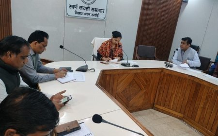 Hardoi News: मुख्य विकास अधिकारी ने की परख की तैयारी की समीक्षा। 