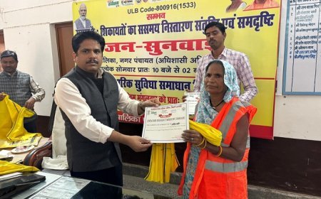 Hardoi News: शहर को साफ-सुंदर बनाने के लिए सफाई मित्रों का सम्मान। 