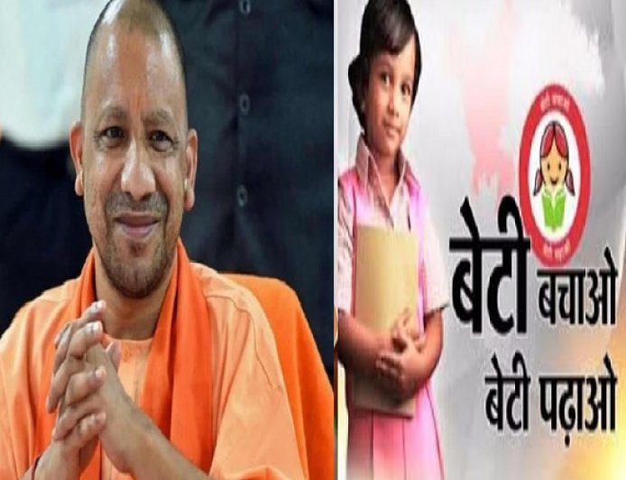 Lucknow: कस्तूरबा गांधी बालिका विद्यालयों में अध्ययनरत बेटियों के लिए सुरक्षित, अनुशासित और प्रेरक आवासीय वातावरण सुनिश्चित करना है उद्देश्य। 