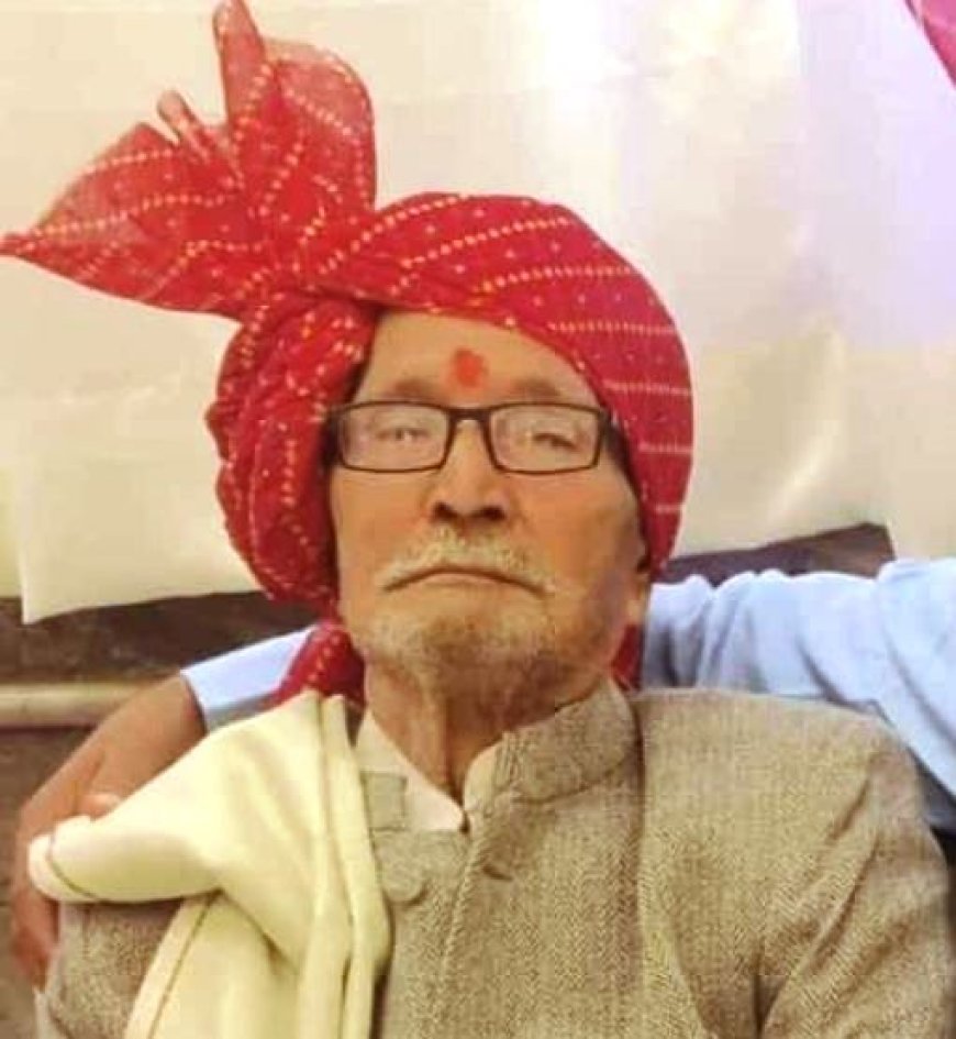 भारत माँ के हे वरद पुत्र...   राष्ट्र के गौरव एवं वीरता पुरस्कार प्राप्त शौर्यवीर ऑनरेरी कैप्टन देवी प्रसाद मिश्र की स्मृति में