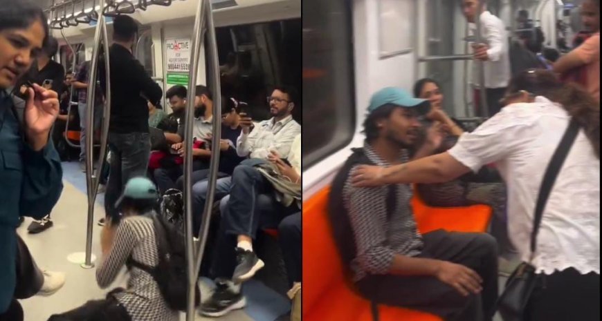 Viral News: अक्सर मां सब समझती है, मेट्रो से वायरल हुआ भावुक वीडियो...