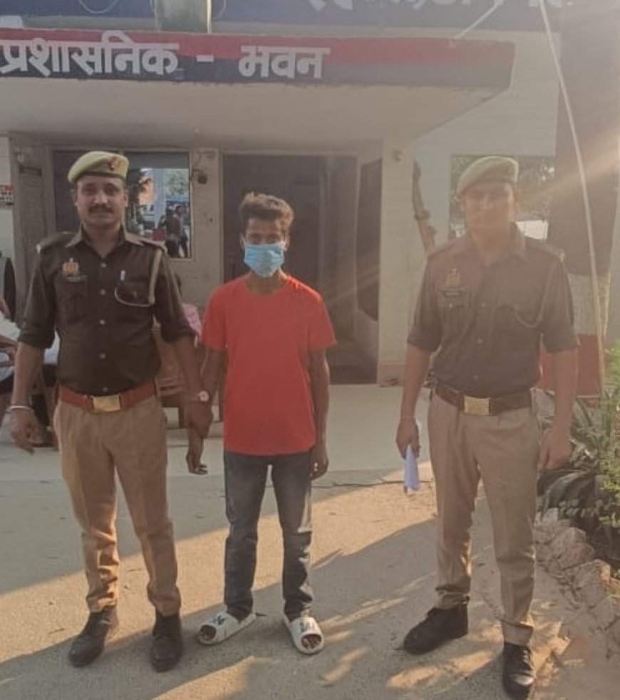 Hardoi Murder: बबूल के जंगल में पत्नी की कर दी हत्या, पुलिस ने मामले का किया खुलासा