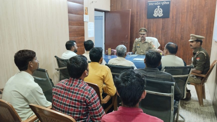 Hardoi : सभी थानों में  प्रधानों/किसानों के साथ बैठक आयोजित