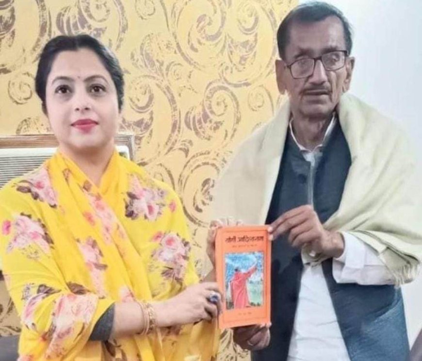 Lucknow: क्षत्रिय कल्याण बोर्ड की दिशा में सार्थक कदम उठाने हेतु अखिल क्षत्रिय महासभा ने रीना एन सिंह को दिया धन्यवाद