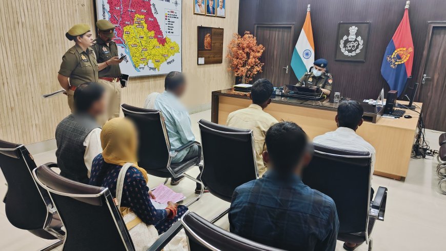 Hardoi: एसपी ने जनसुनवाई के दौरान कुल 98 शिकायतों को सुना