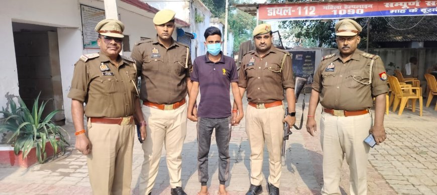 Hardoi News: प्रेम-प्रसंग में युवती की गला कसकर हत्या, आरोपी गिरफ्तार