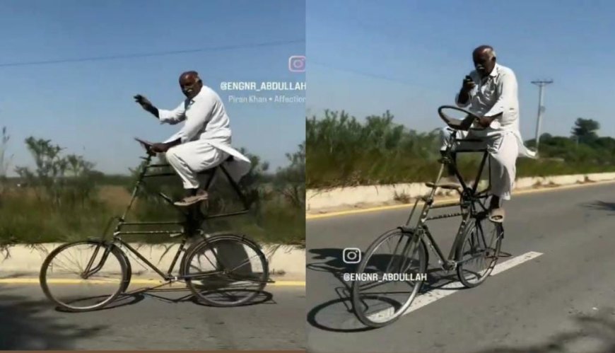 Viral News: चाचा ने साइकिल को बना दिया डबल डेकर साइकिल, देखने वाले हो गए हैरान