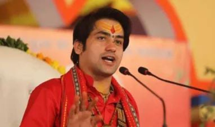 Rajasthan News: धीरेन्द्र शास्त्री बोले- कुंभकरण की तरह सो रहा हिंदू