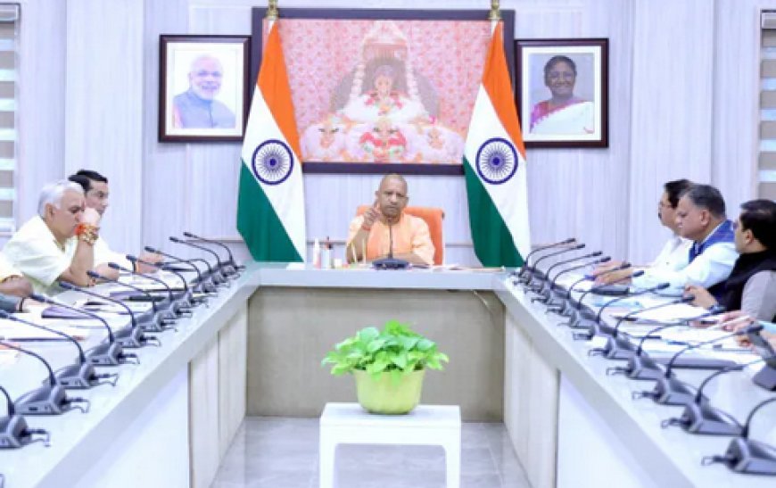 शाहजहांपुर में डबल लेन रामगंगा पुल के निर्माण की प्रक्रिया जल्द शुरू करेगी योगी सरकार, 137.02 करोड़ की लागत से इसे किया जाएगा पूरा