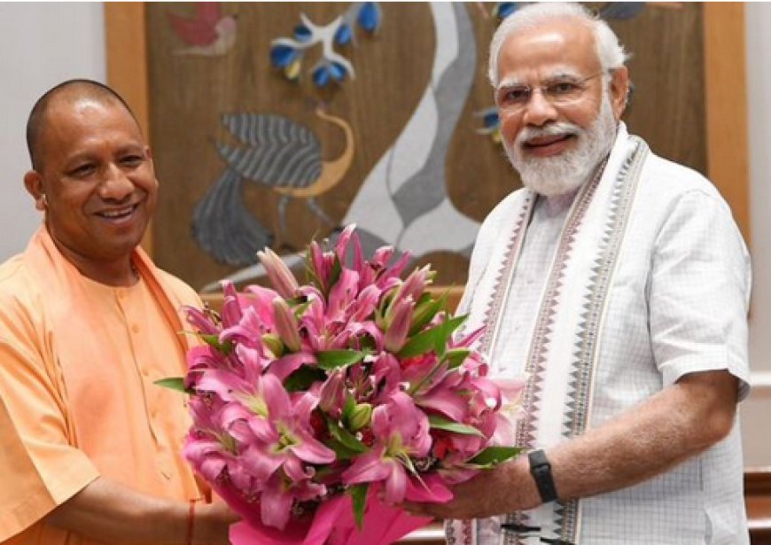 विभिन्न योजनाओं के लिए 10,700 करोड़ की मंजूरी पर सीएम योगी ने जताया आभार, कहाः धन्यवाद पीएम मोदी