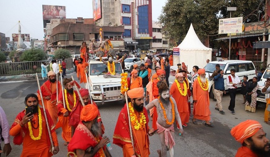 Mahakumbh-2025: बदल रहा है महाकुंभ में जन-आस्था के सबसे बड़े आकर्षण अखाड़ों का स्वरूप। 