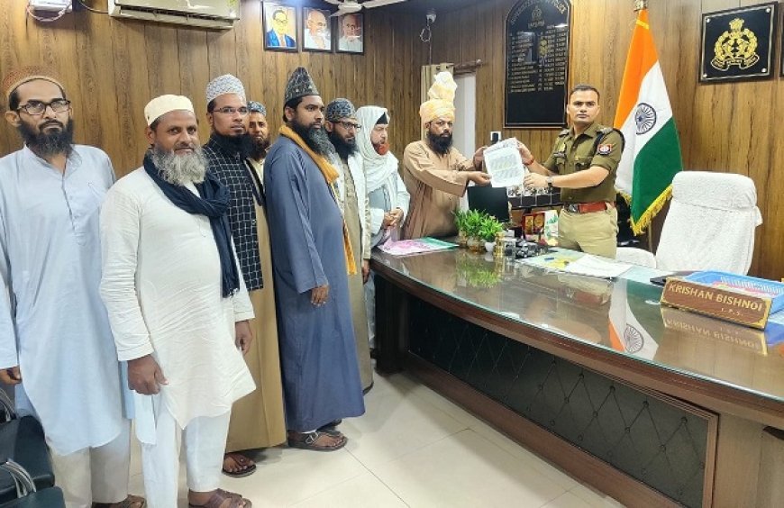 Sambhal News: इमामे ईदगाह मामले में कमिश्नर व डीआईजी से मिला प्रतिनिधि मण्डल- डीएम व एसपी को भी ज्ञापन सौंपकर कराया वस्तुस्थिति से अवगत। 