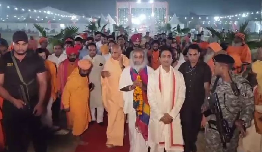 Sambhal News: वक्त के साथ बदल रहा सम्भल, कल्कि महोत्सव की धूम।