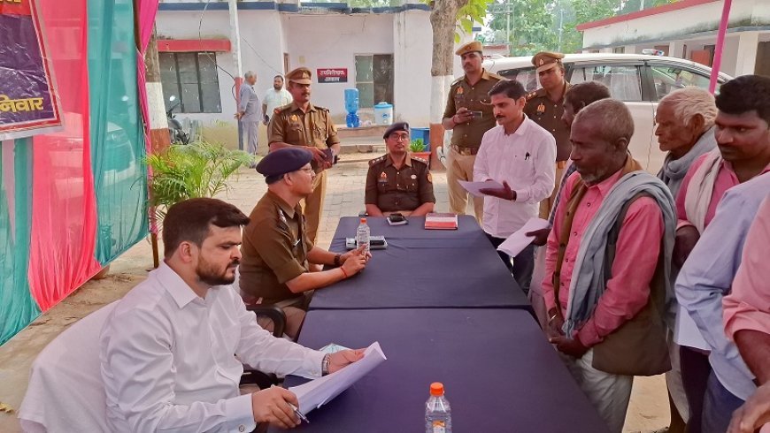 Shravast News: जिलाधिकारी एवं पुलिस अधीक्षक की अध्यक्षता में थाना सिरसिया में समाधान दिवस का हुआ आयोजन। 