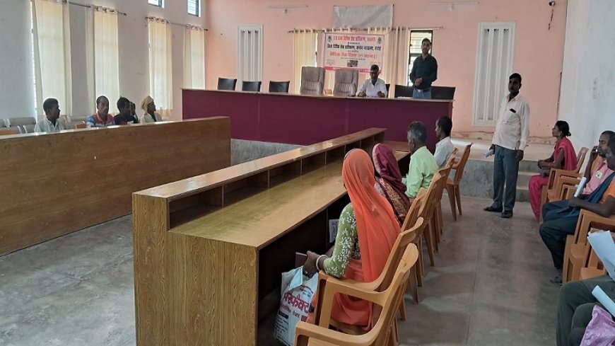 Hardoi News: विधिक सेवा दिवस विषय पर विधिक जागरूकता कार्यक्रम का आयोजन। 