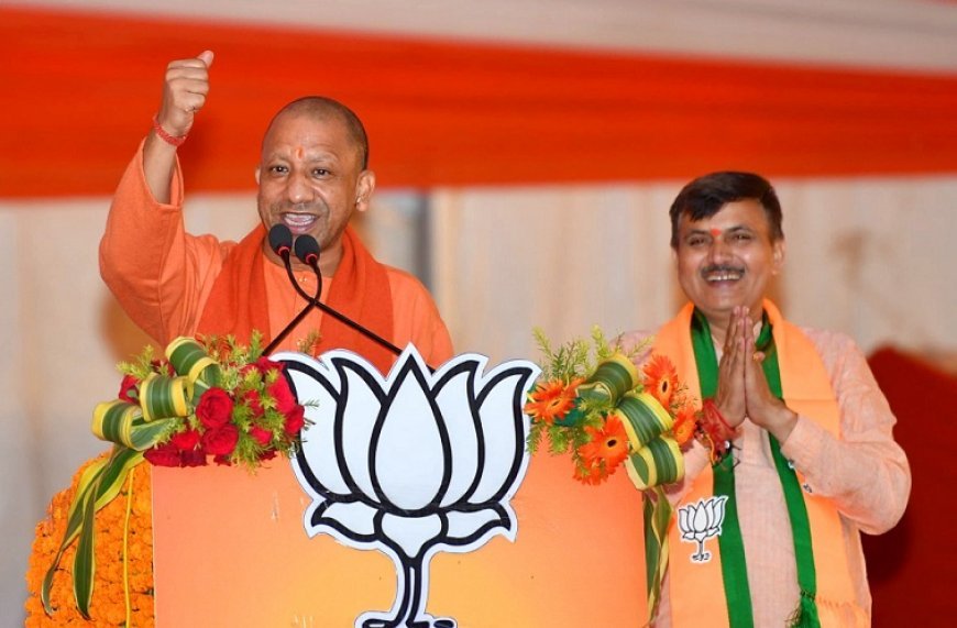 सीएम का आरोपः कश्मीर को आतंकवाद का गढ़ बनाने के लिए शुरू हो चुकी है शरारत, सीएम योगी के निशाने पर रहा सपा का नेतृत्व, नीति व नेता। 