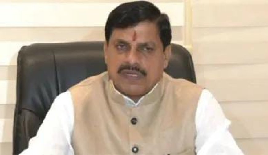 Political News: लाडली बहन योजना के तहत महिलाओं को मिलेंगे ₹5000, एमपी सीएम ने किया एलान।