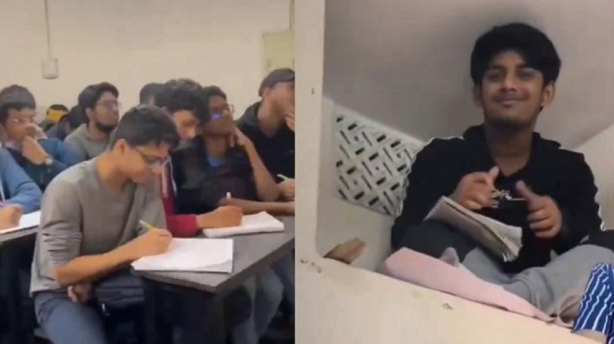 Viral News: कोचिंग में लडके को नहीं मिली सीट, तो अपनाई गजब की जुगाड़।