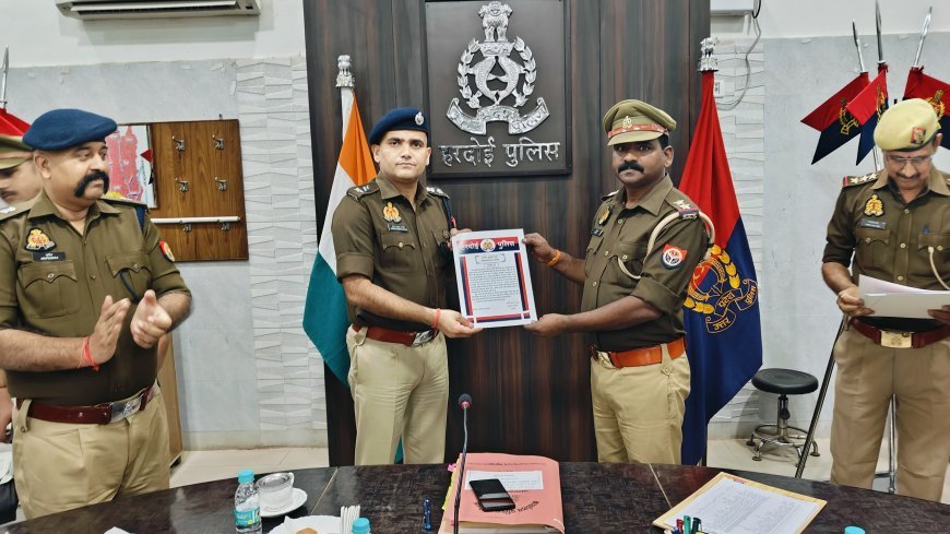 Hardoi News: एसपी नीरज कुमार जादौन ने उत्कृष्ट कार्य करने वाले 16 पुलिसकर्मियों को किया सम्मानित।