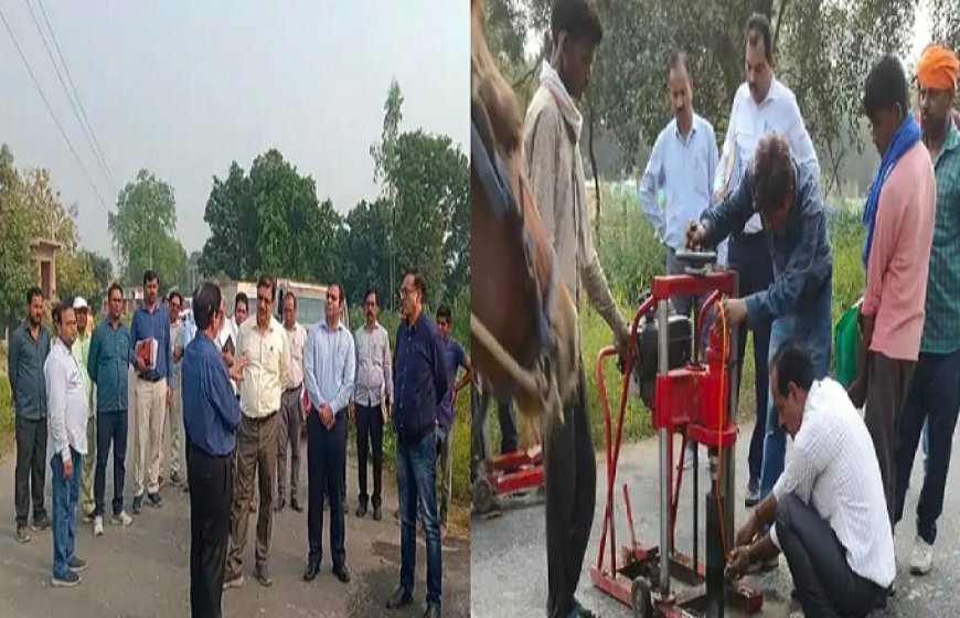 Hardoi News: प्रमुख सचिव लोक निर्माण विभाग अजय चौहान ने निर्माणाधीन सड़क मार्गों का किया निरीक्षण- निर्माण सामग्री एवं बनी सड़क के नमूने भरवाए। 
