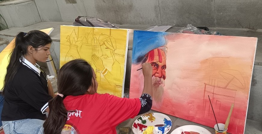 Prayagraj News: महाकुंभ के कैनवास पर रंग चढ़ाने उतरे यूपी के युवा-  आजाद पार्क में जुटे अयोध्या, गोंडा, बस्ती, गोरखपुर, कानपुर, कुशीनगर समेत प्रदेश भर के युवा और बच्चे। 