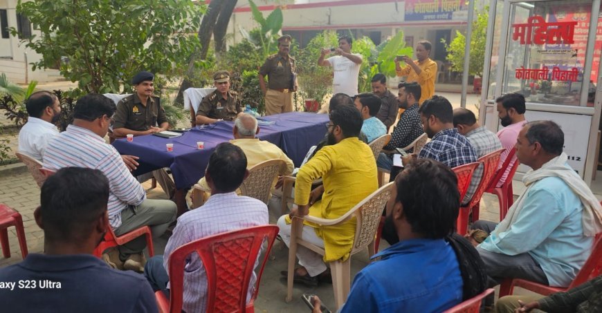 Hardoi News: दूसरे रविवार पेंशनर्स/सेवानिवृत्त सैन्य कर्मी आदि के साथ बैठक का आयोजन