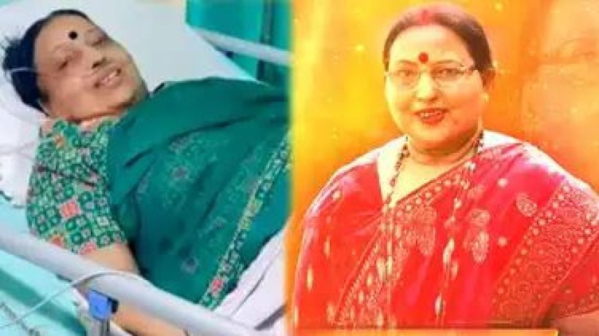 Singer Sharda Sinha: बिहार कोकिला शारदा सिन्हा के निधन से छाया मातम, संगीत की दुनिया में अपूर्णनीय क्षति