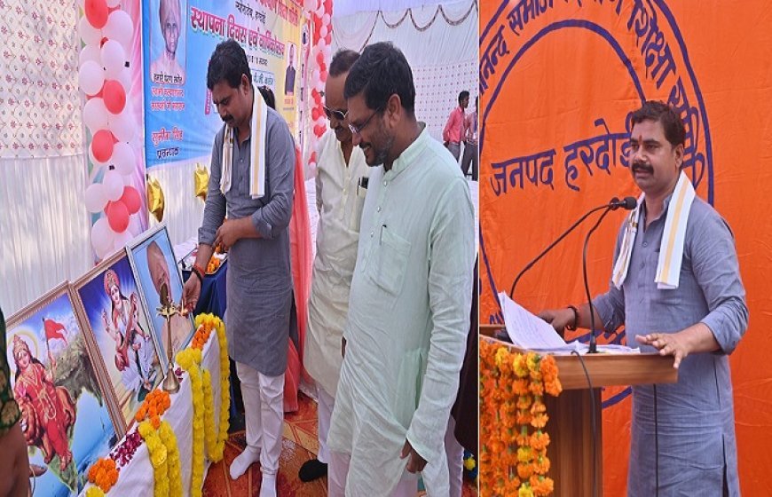 Hardoi News: युवाओं के कृत्य देश की दिशा को तय करते हैं- संजय