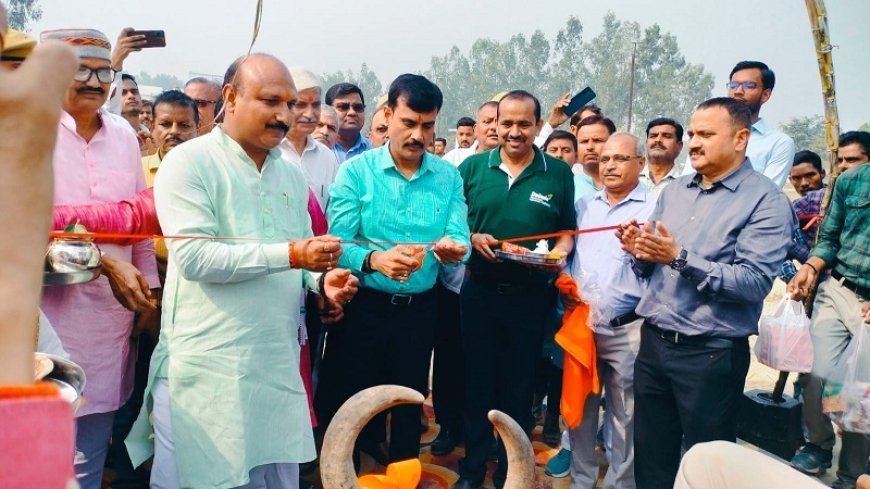 Hardoi News: जिलाधिकारी ने किया बघौली चीनी मिल के पेराई सत्र का उदघाटन।