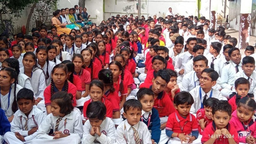 Hardoi News: श्री डाल सिंह मेमोरियल स्कूल में धूमधाम से मनाया गया बालदिवस। 