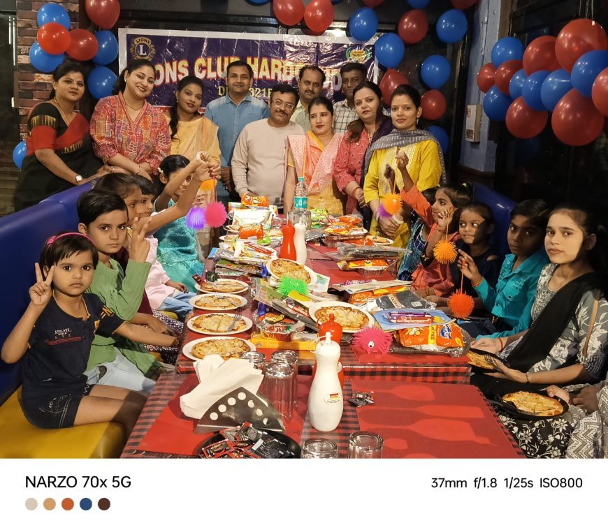 Hardoi News: बाल दिवस पर लायंस क्लब उदय ने बांटे उपहार, बच्चों के चेहरे खिले