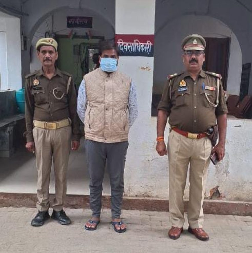 Hardoi News: मारपीट के बाद हुयी मौत के मामले में 1 गिरफ्तार, अन्य की तलाश जारी