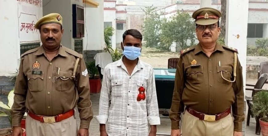 Hardoi News: लड़की को भगा ले जाने के मामले में गिरफ्तार