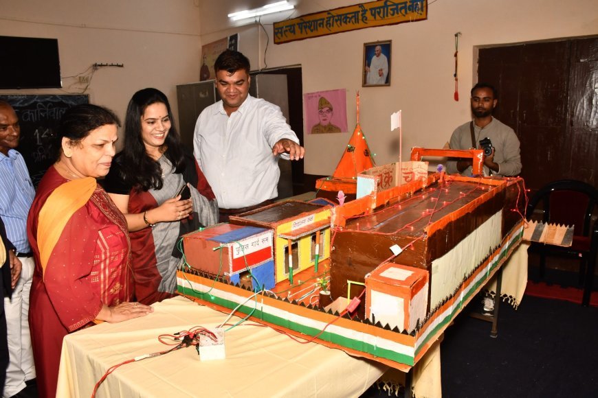 Hardoi News: बाल कार्निवाल समारोह में रंगारंग कार्यक्रमों का मंचन, पुरस्कार भी बांटे