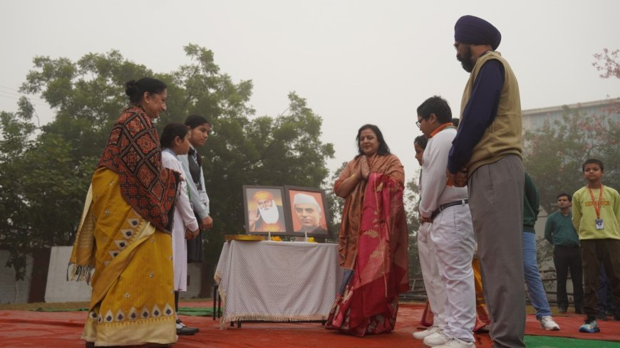 Deoband: दून वैली मे बाल दिवस व गुरु नानक जयंती पर विशेष आयोजन