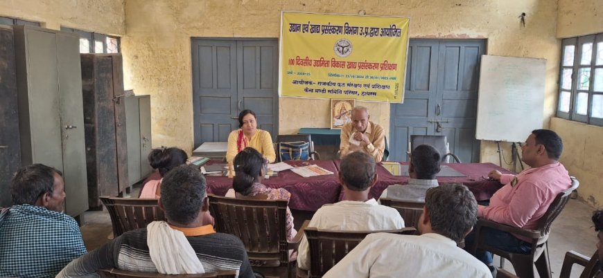 प्रशिक्षण के बाद बेरोजगार युवक व युवतियां कर सकते है रोजगार स्थापित- योगेश्वरी सिंह