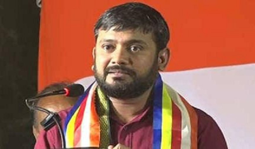 Political News: कन्हैया कुमार ने बीजेपी पर साधा निशाना, बोले- धर्म बचाने की जिम्मेदारी हम सबकी।