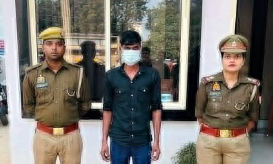 Hardoi News: लड़की को भगा के जाने के आरोप में गिरफ्तार