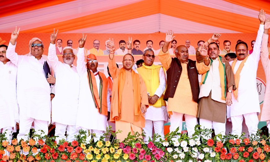 हमारी विरासत राम मंदिर तो सपा की खान मुबारक, अतीक और मुख्तार: सीएम योगी